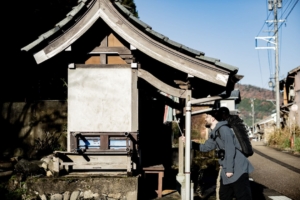 _NKT2857
